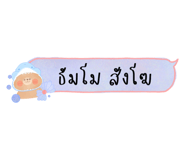 450569291