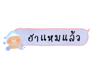 450569296