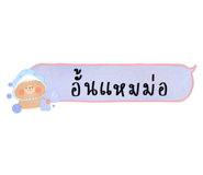450569309