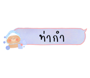 450569312