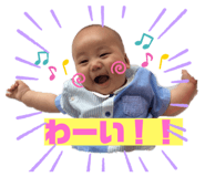 450585066