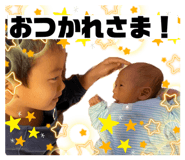450585067