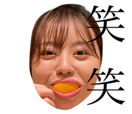 450585787