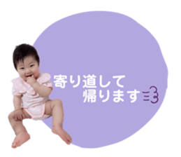 450599334