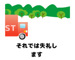 45059982