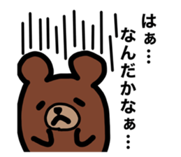 450608725
