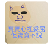 450609896