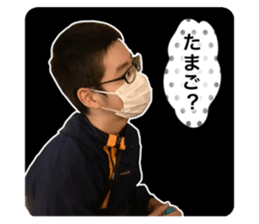 450612095