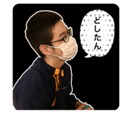 450612098
