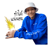 450612318