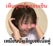 450616578