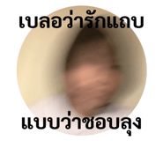 450616579