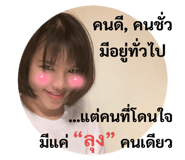 450616588