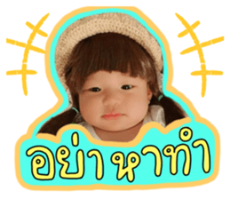 450625557
