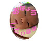 450630476