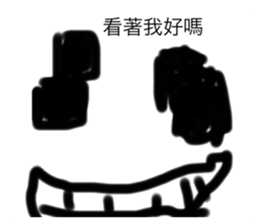 450638092