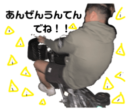 450650235