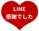 450682045