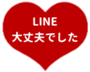 450682049