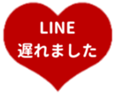 450682059