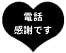 450682418