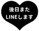 450682425