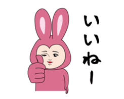 450683981