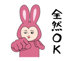 450683984