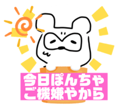 450696798