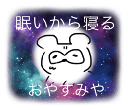 450696802