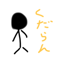 450699096