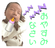 450700695