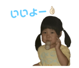 450701662