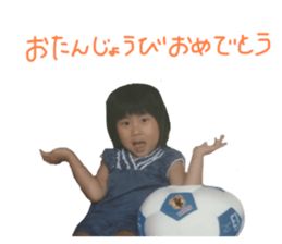450701669