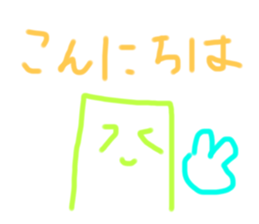 450701727