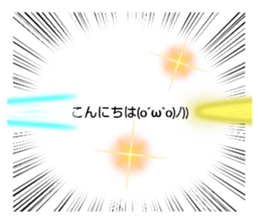 450702136