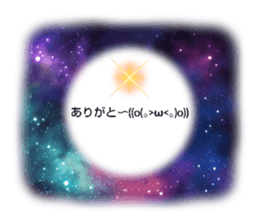 450702137