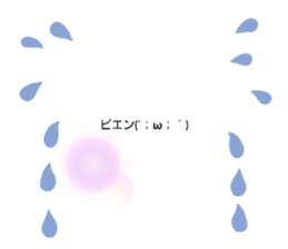 450702146