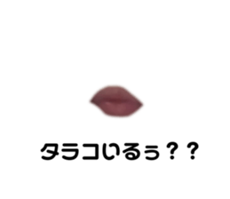 450725836