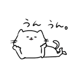 4507451