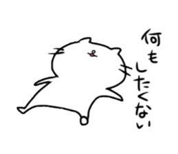 4507465