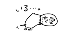 4507476