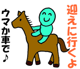 4508051
