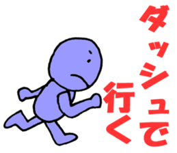 4508054