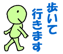 4508056