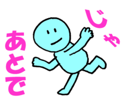4508059
