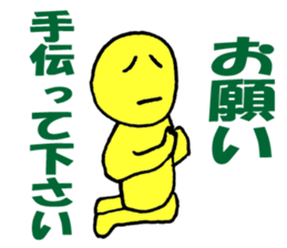 4508068