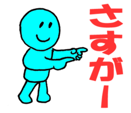 4508069