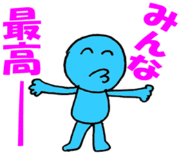 4508074