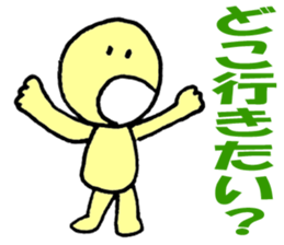 4508075